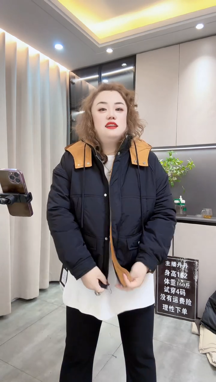 9885棉服黑色4x（150-170）