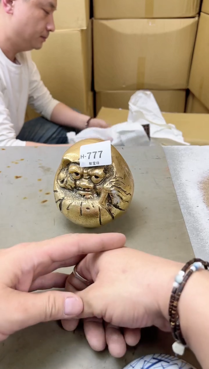 瓷片?**?777聚宝缘海陶精选