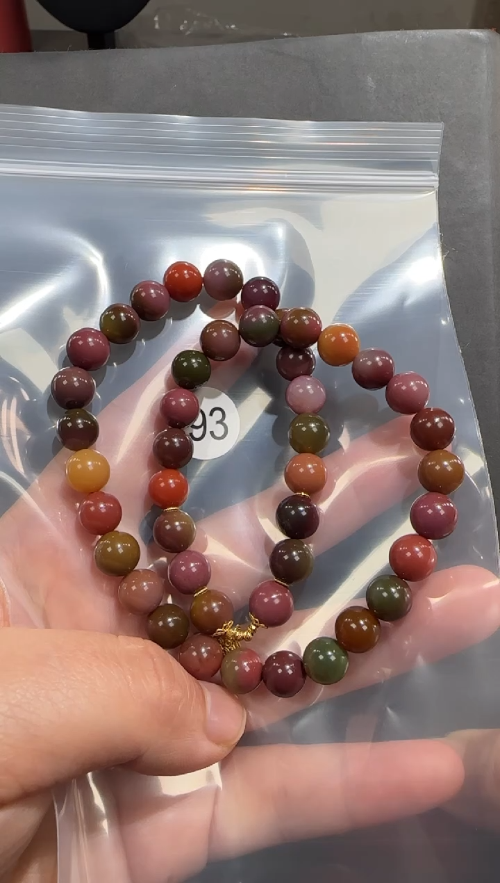 18K金镶嵌手链玛瑙/玉髓豌**牙原矿无优化无胶裂盐源双圈手串