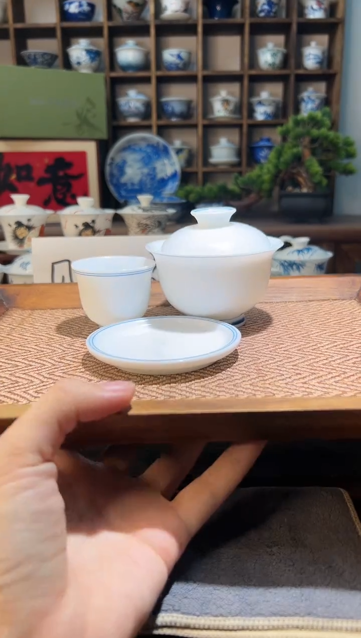 大玄文盖碗+送杯+送盖置