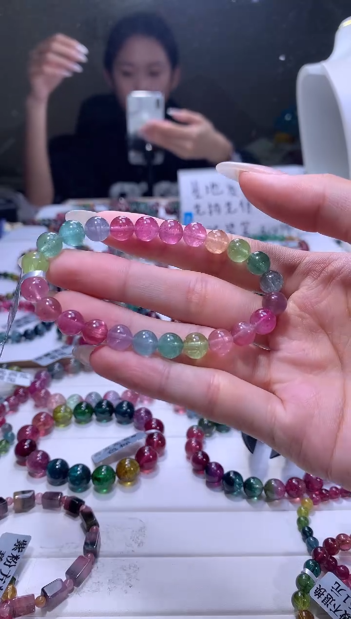 【闪购商品】碧玺手链未镶嵌A20【天然碧玺】