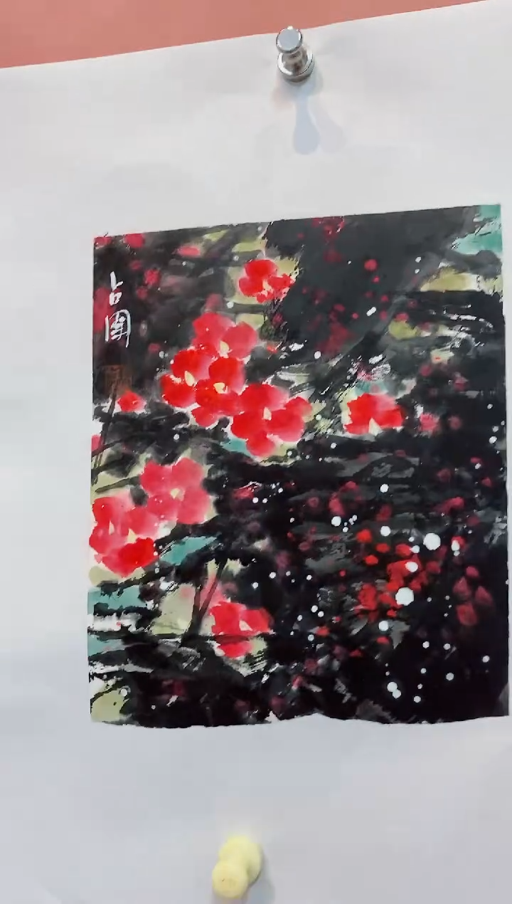 国画鞠占圃老师国画作品
