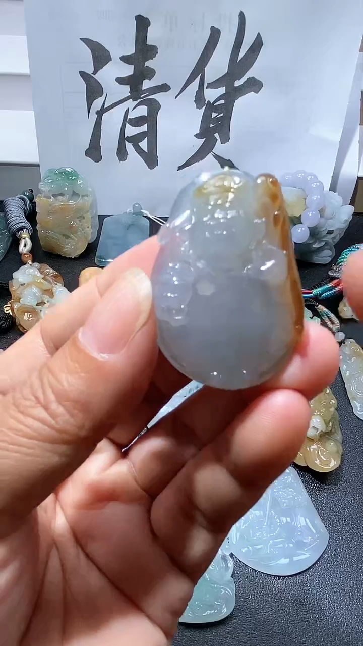 吊坠(不含链)未镶嵌翡翠1