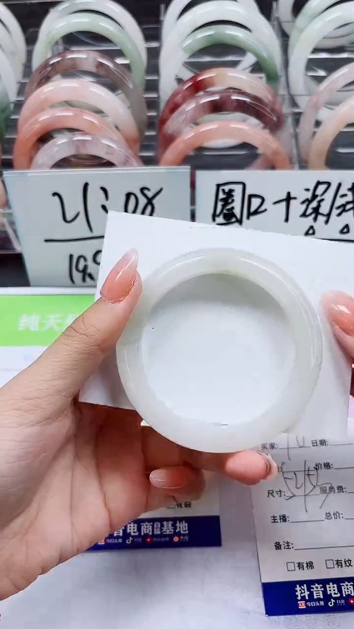 【闪购商品】石英质玉手镯未镶嵌A160-52/53