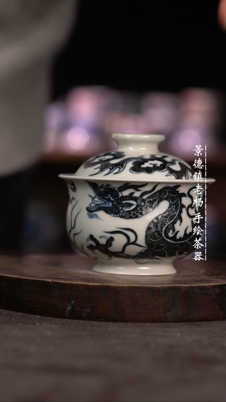 【闪购商品】微瑕福利微瑕福利大炉士
