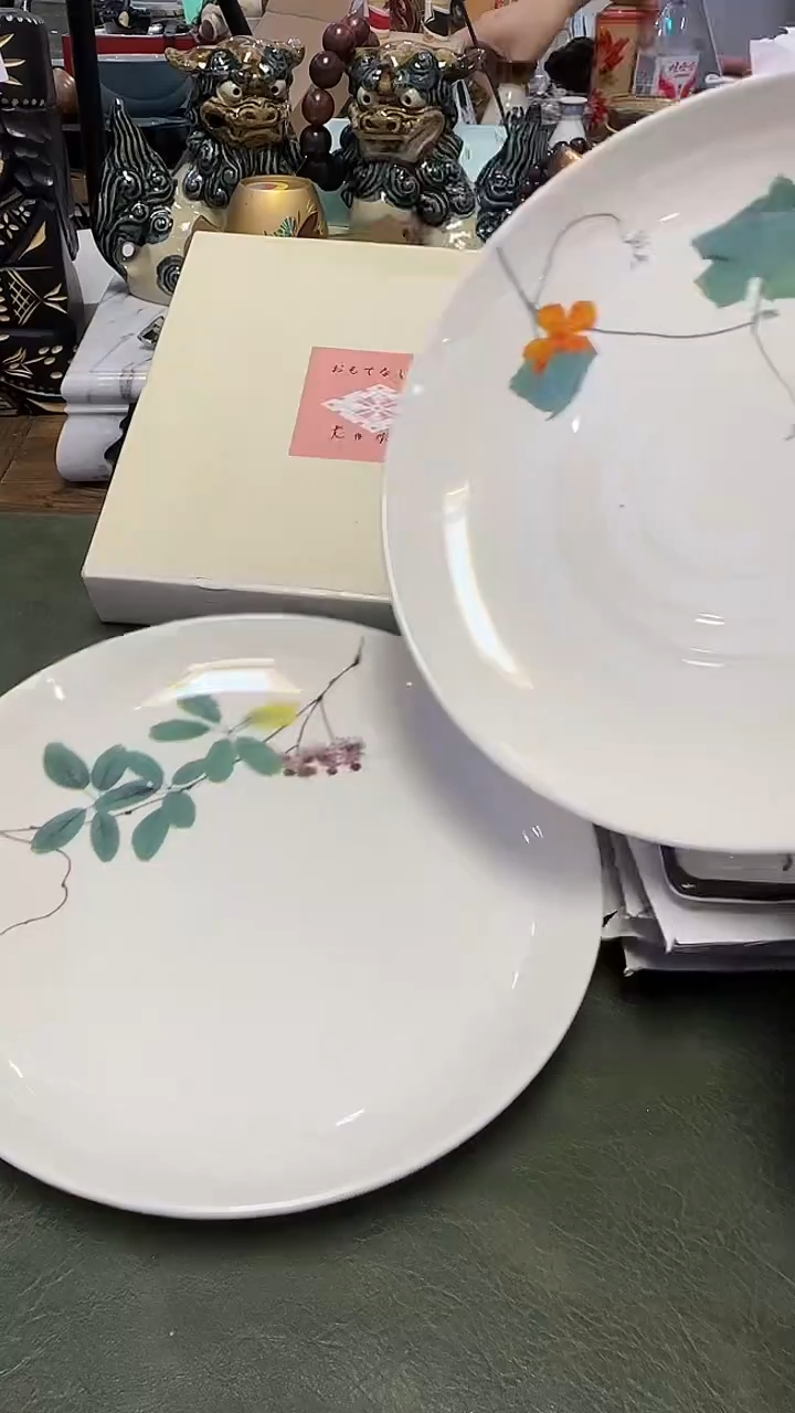 森*森572盘套装····