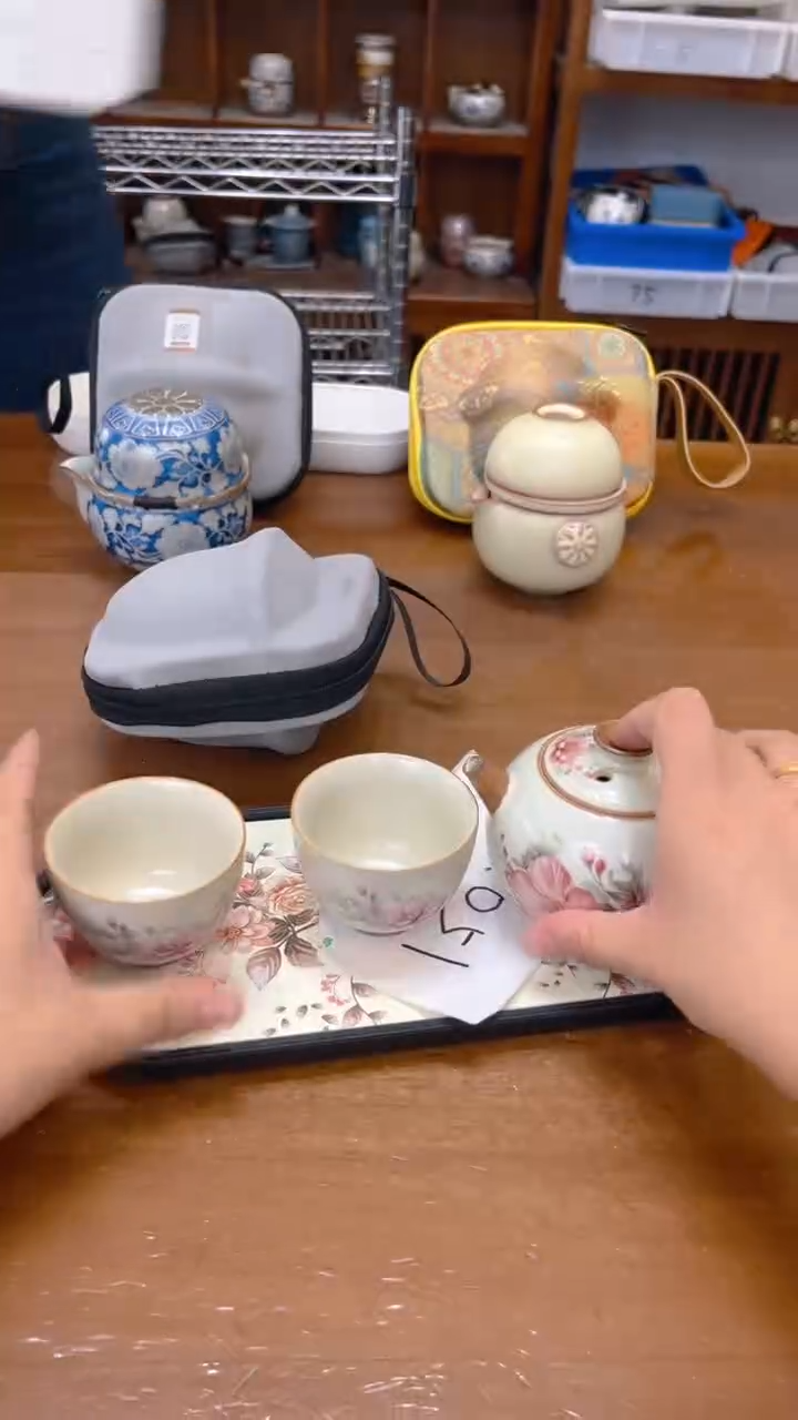 寻茶陶瓷茶具福利