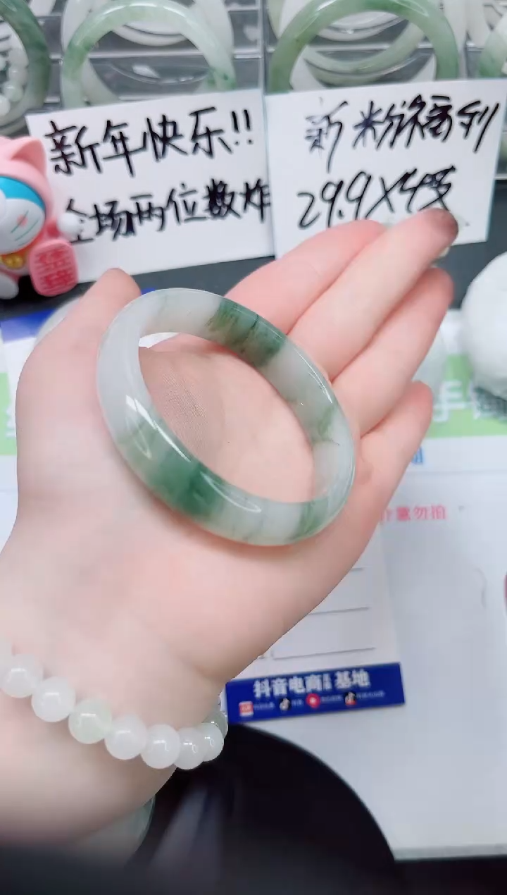 【闪购商品】石英质玉手镯合金a175