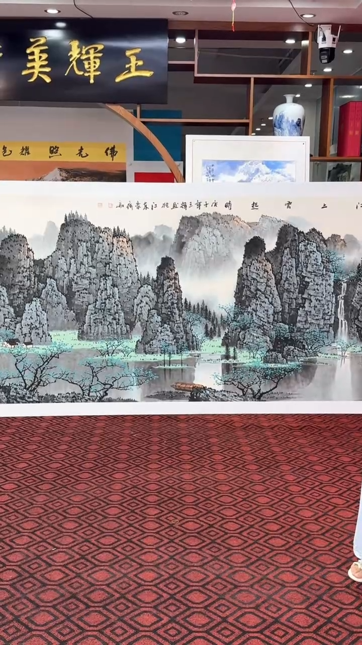 国画手绘国画山水花鸟