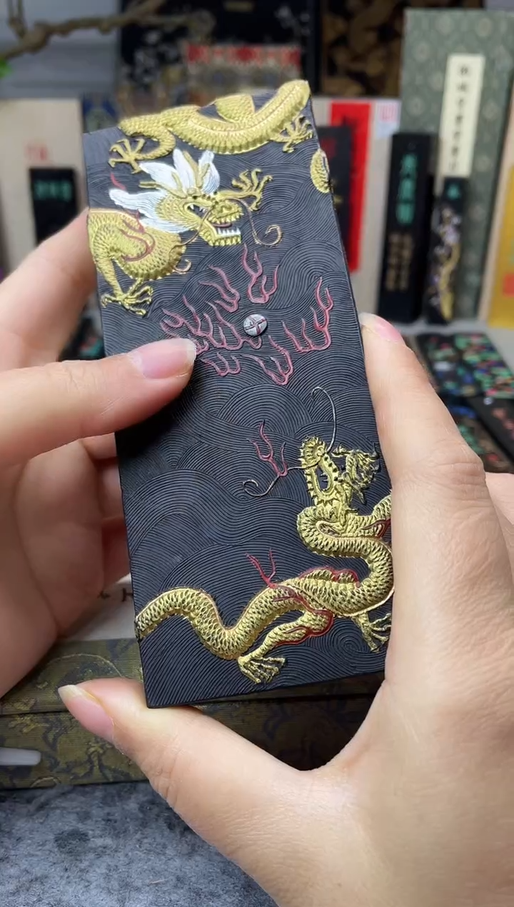 上庄 6两   龙德