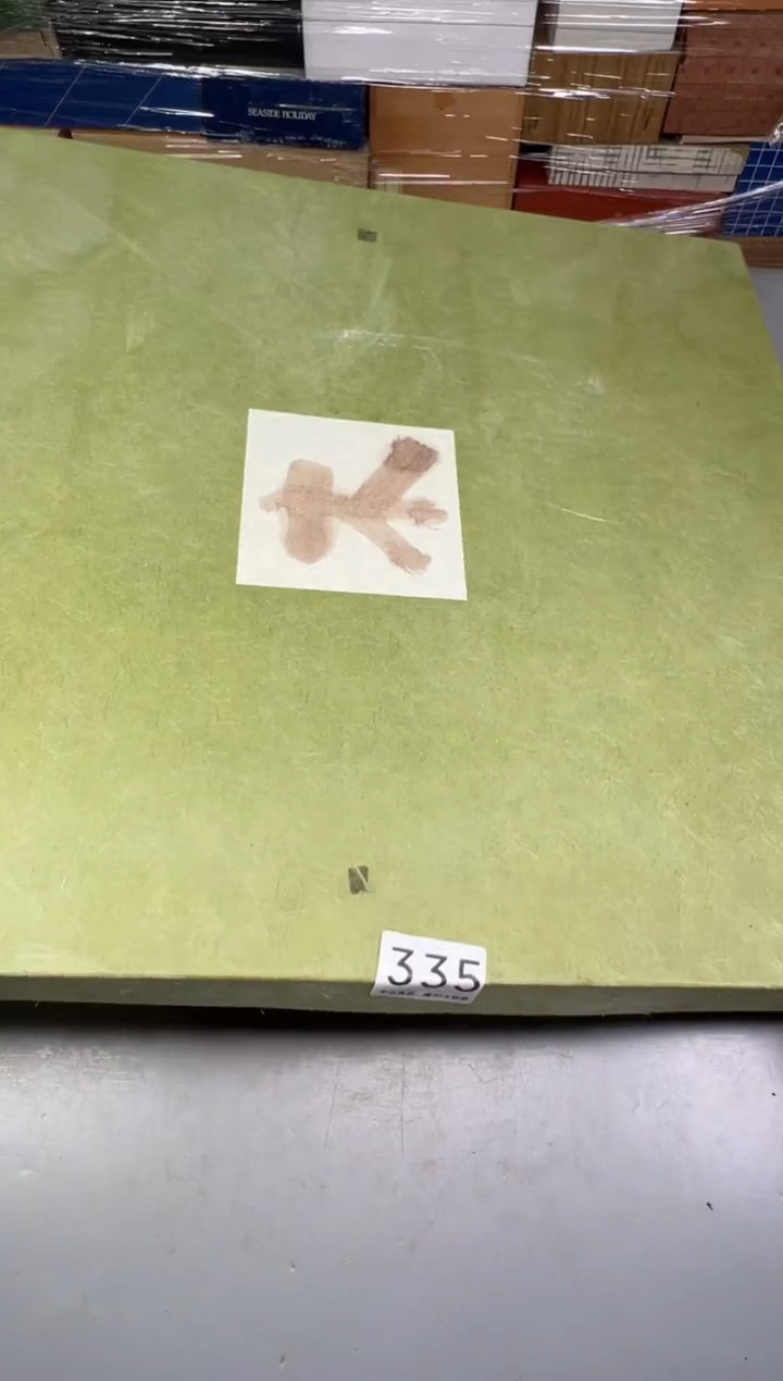 瓷片十**?335号满30米包邮，碰瓷社感谢您的支持~