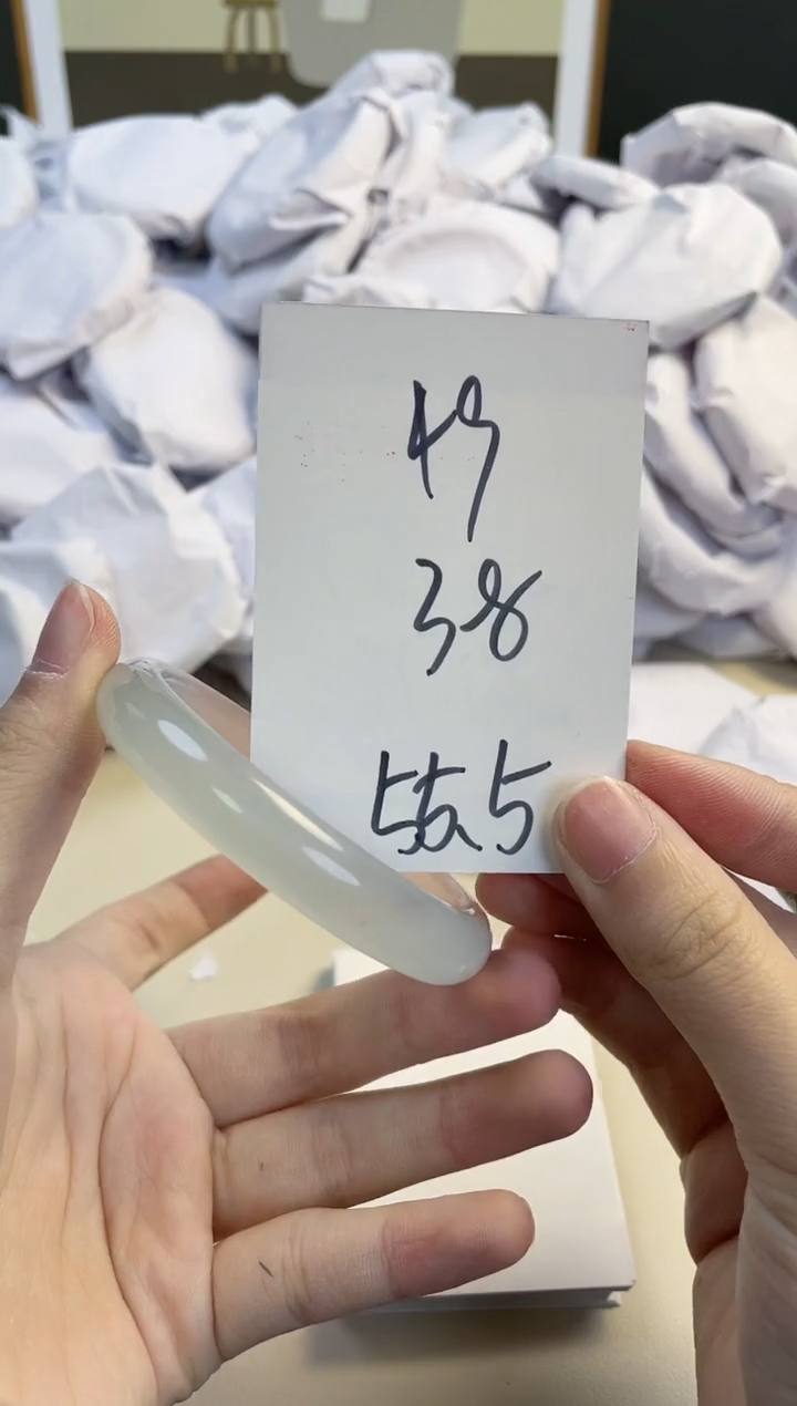 【闪购商品】玛瑙/玉髓手镯未镶嵌49