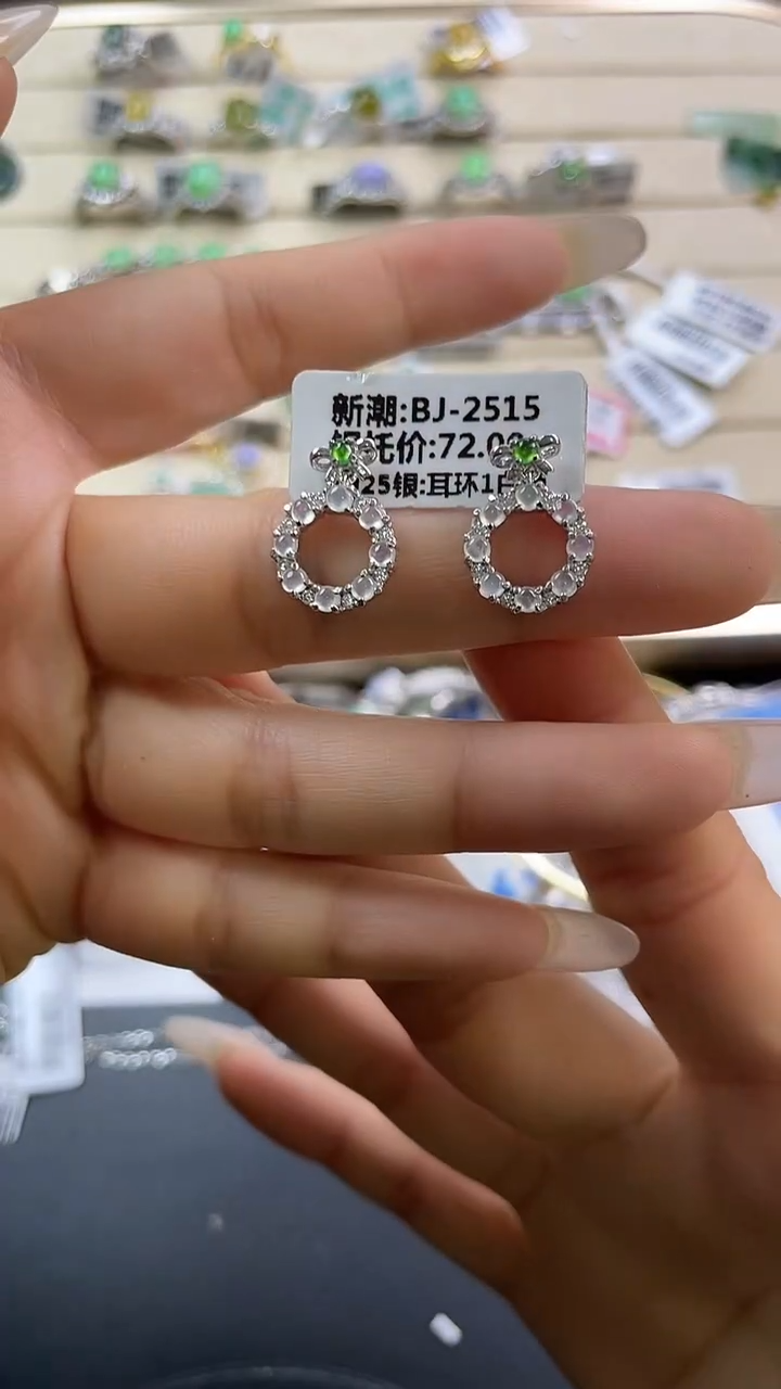 银S925镶嵌戒指翡翠翡翠 蛋面 银S925镶嵌