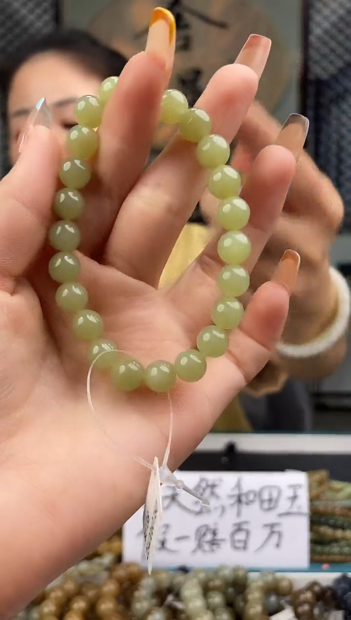 和田玉未镶嵌颈饰多样性发一