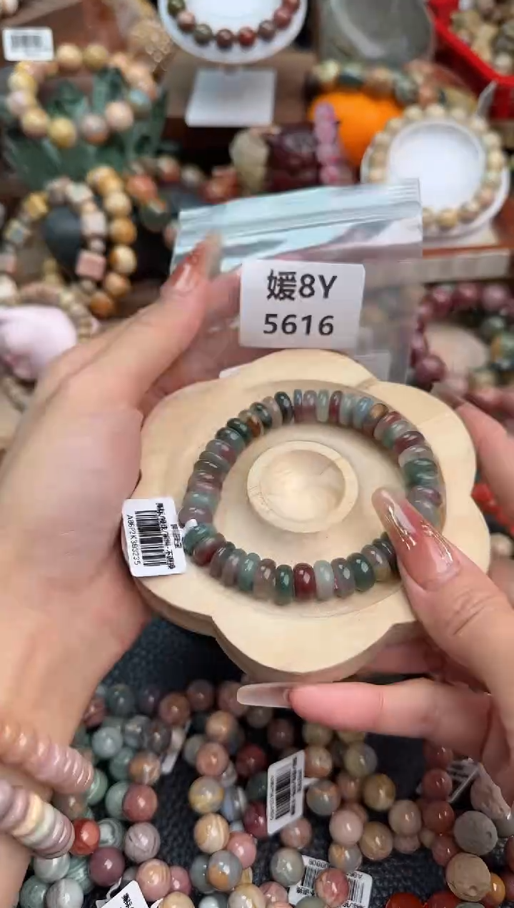 【闪购商品】石英质玉手链未镶嵌8Y5616