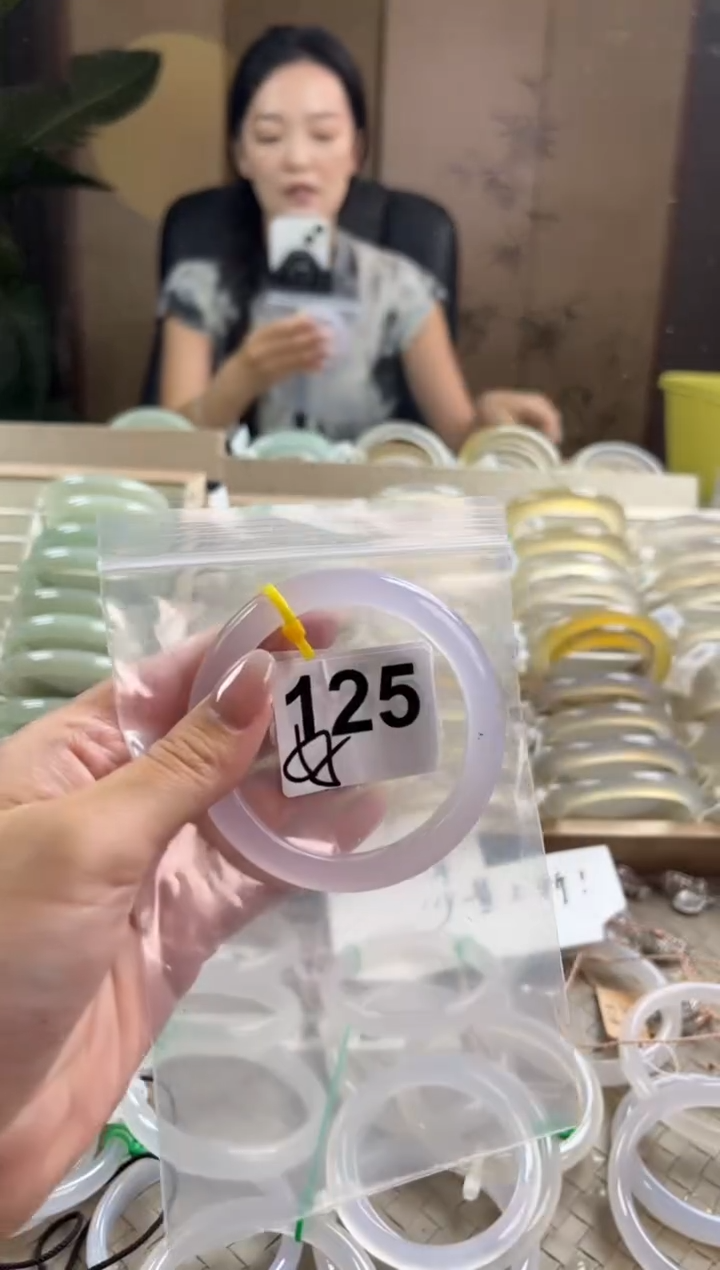 手镯玛瑙/玉髓未镶嵌125