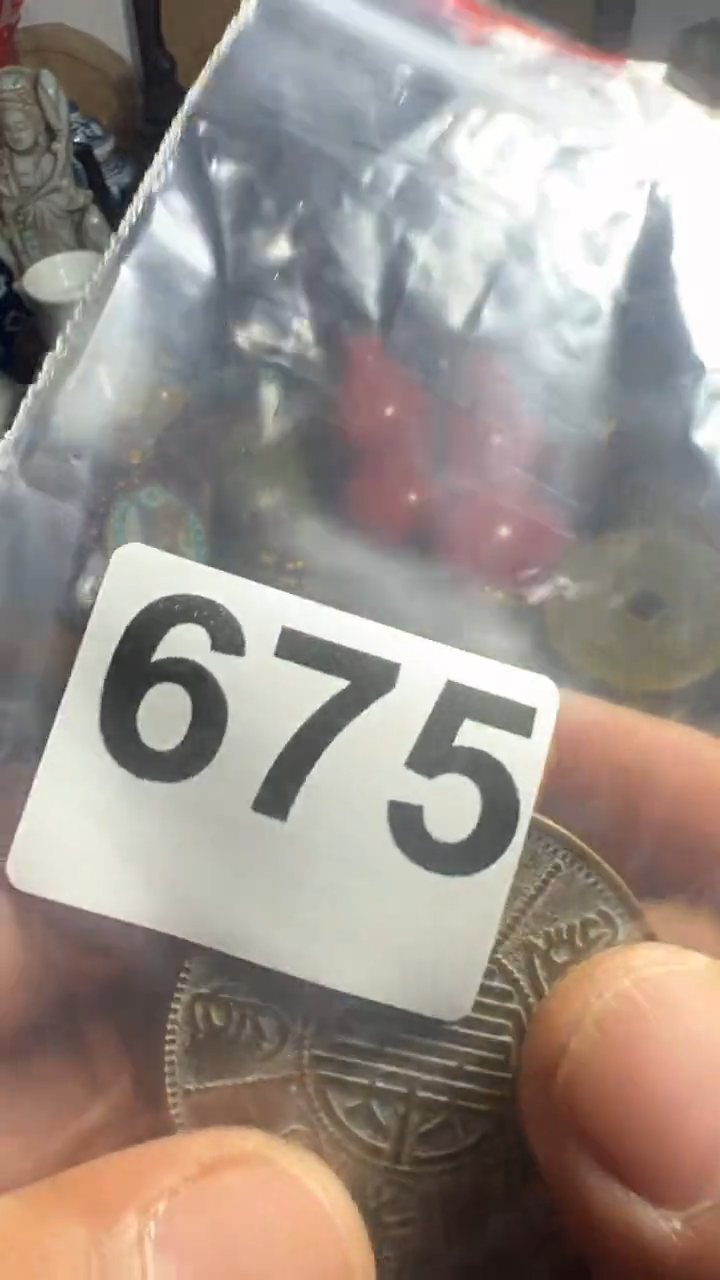 滕*端顺心顺意9999