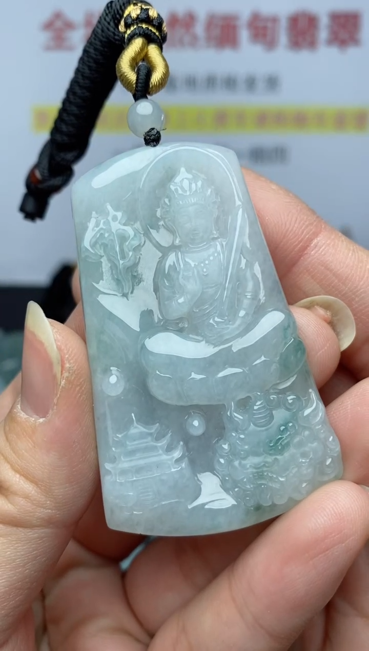【闪购商品】翡翠颈饰未镶嵌文殊菩萨3046