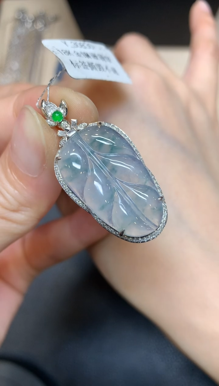 【闪购商品】翡翠吊坠(不含链)18K金镶嵌树叶【无服务费