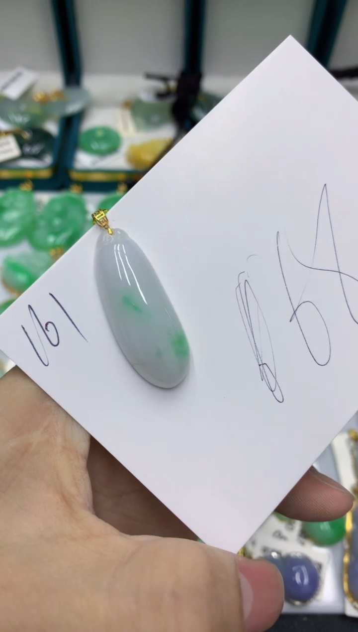 【闪购商品】翡翠颈饰18K金镶嵌号链接11111