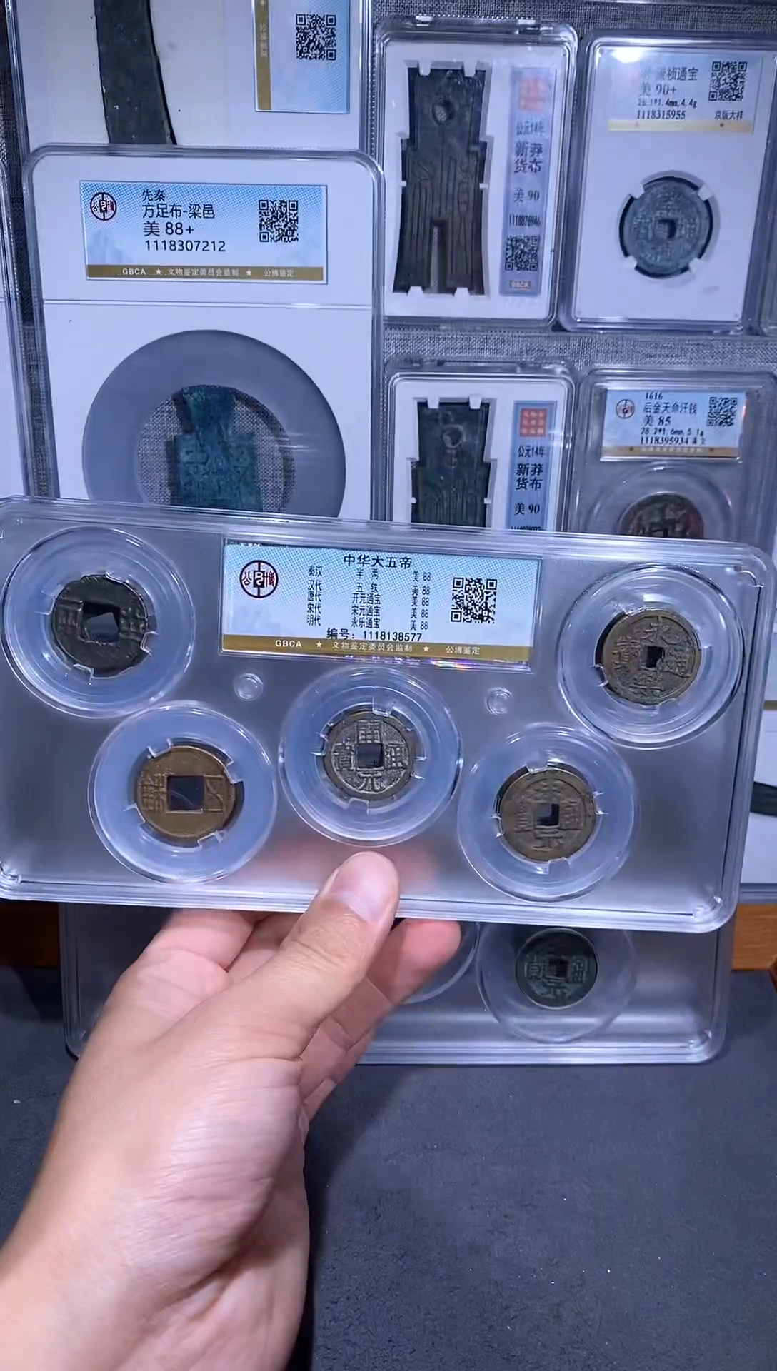 铜品泉 中华大五帝