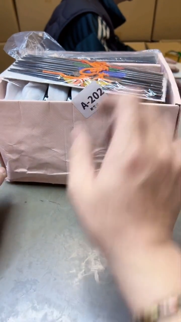 【闪购商品】瓷片202聚宝缘海淘精选