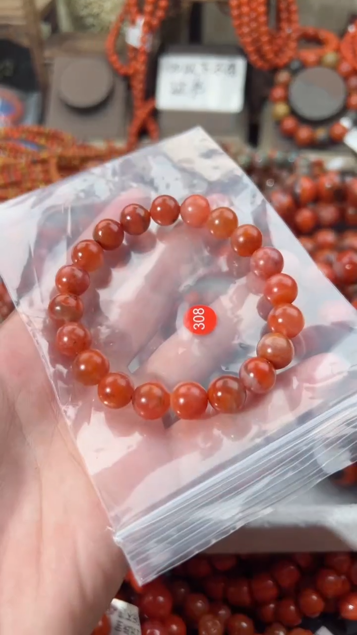 【闪购商品】南红玛瑙手串未镶嵌10