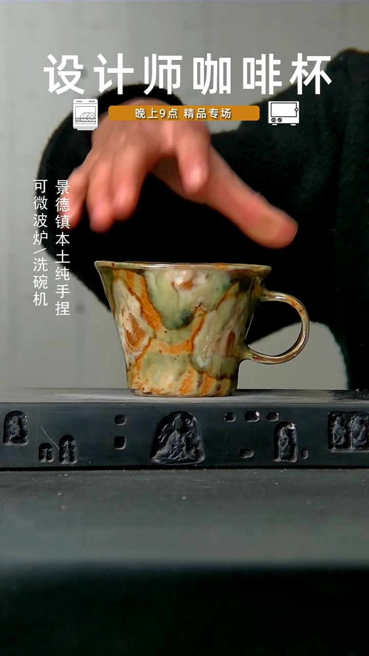 高温手作同款 食品级