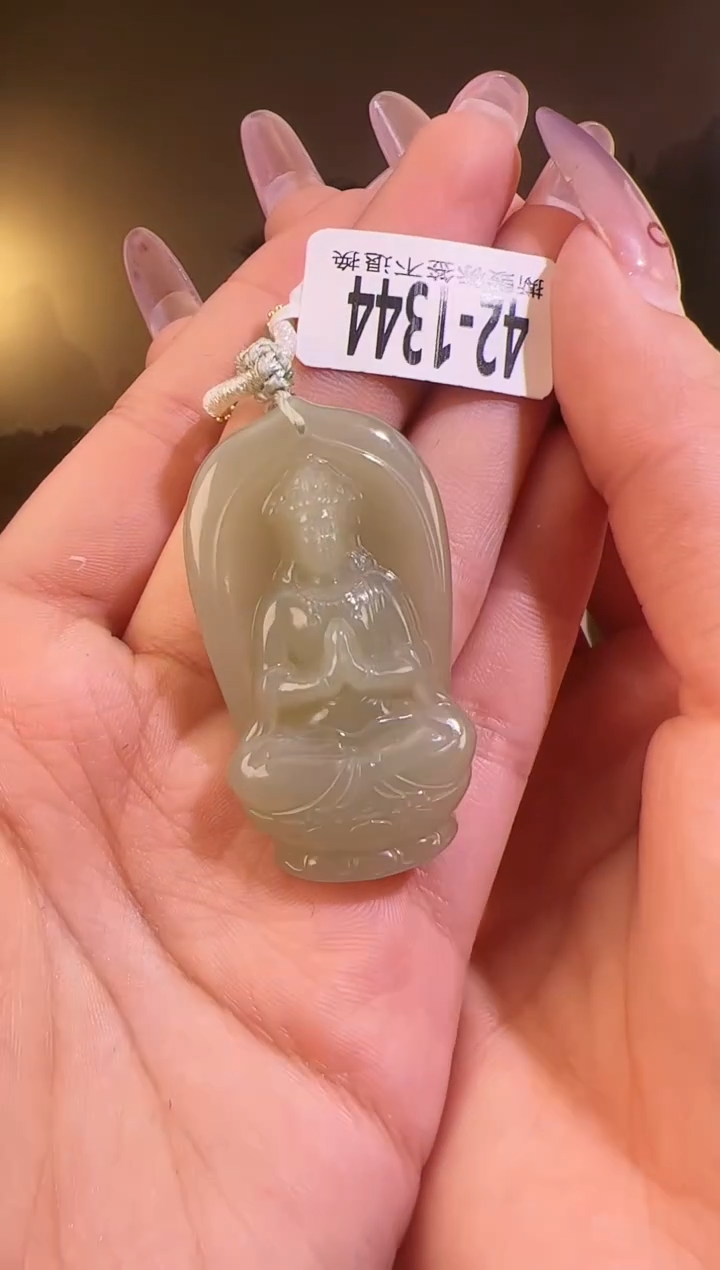 【闪购商品】和田玉颈饰未镶嵌观音1344