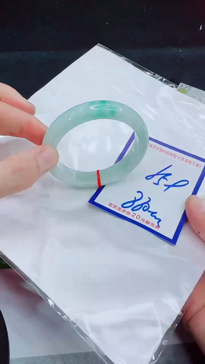 翡翠手镯未镶嵌11111111