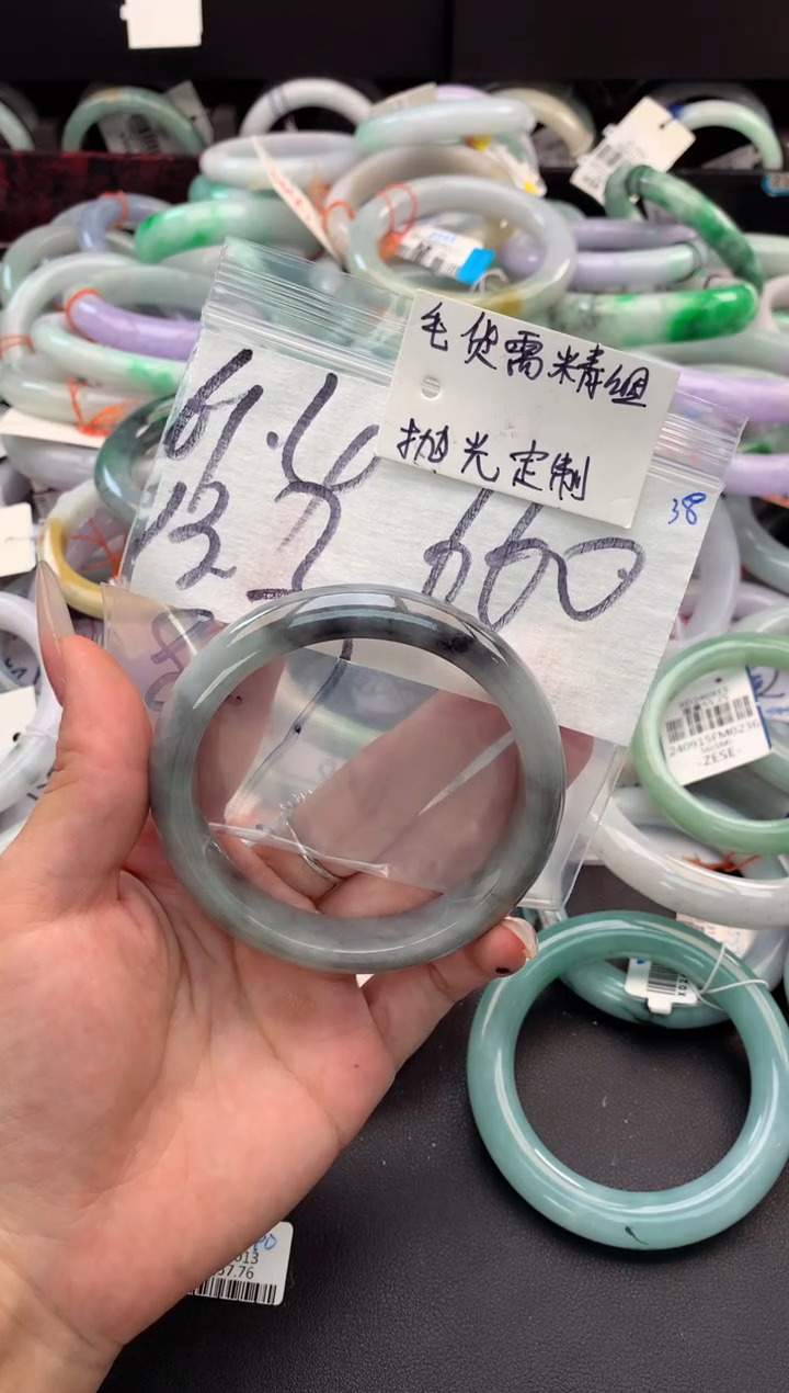 【闪购商品】定制翡翠未镶嵌毛货需精细抛光+多人