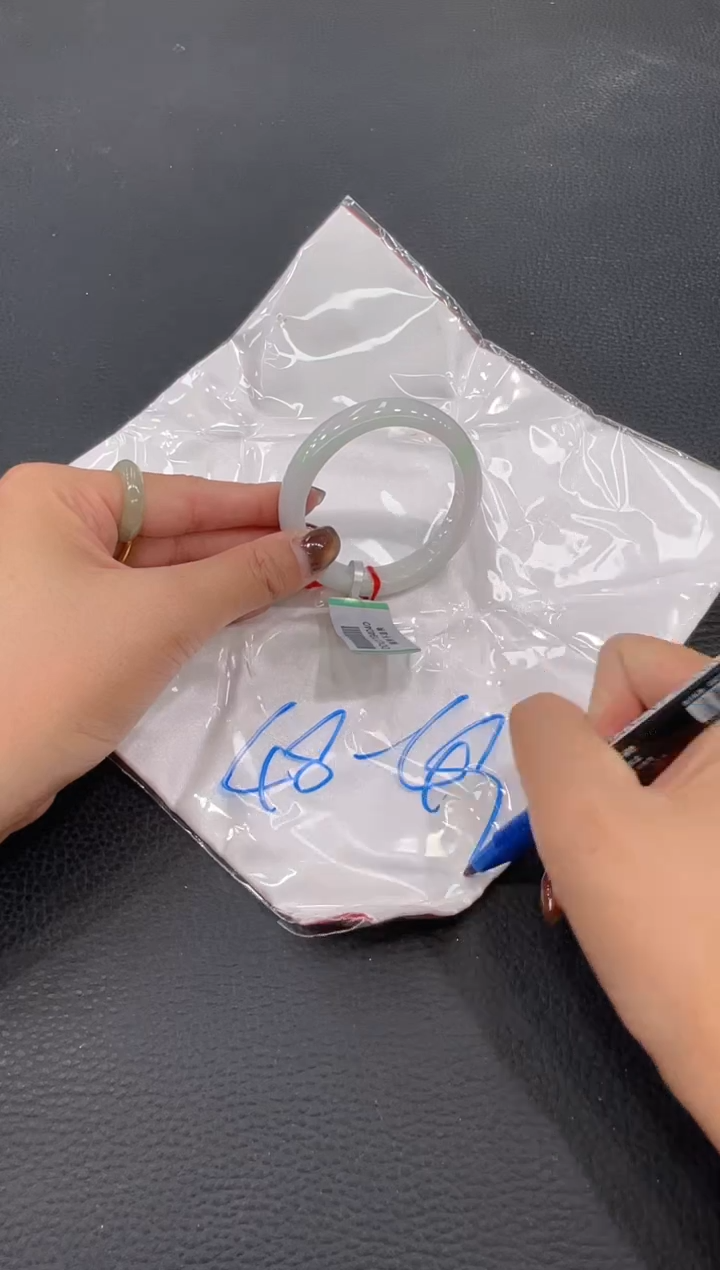 【闪购商品】翡翠手镯未镶嵌手镯