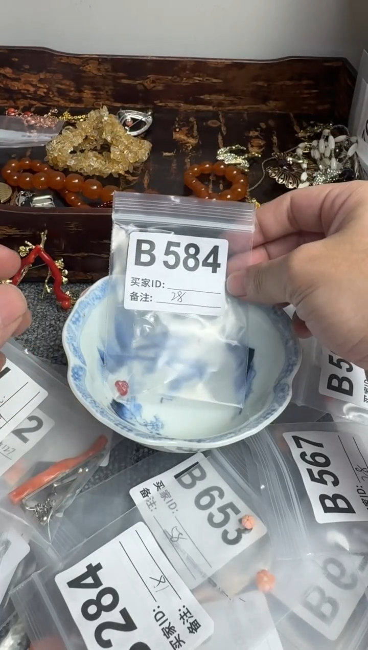 【闪购商品】默认微瑕，看好出手