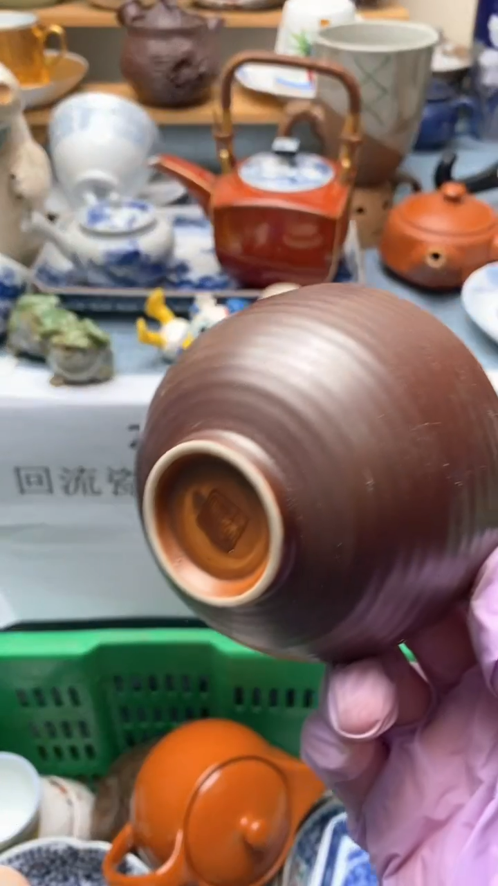 1感**！302盛瑞陶瓷  祝您开心