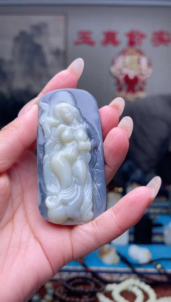 【闪购商品】和田玉挂件未镶嵌1