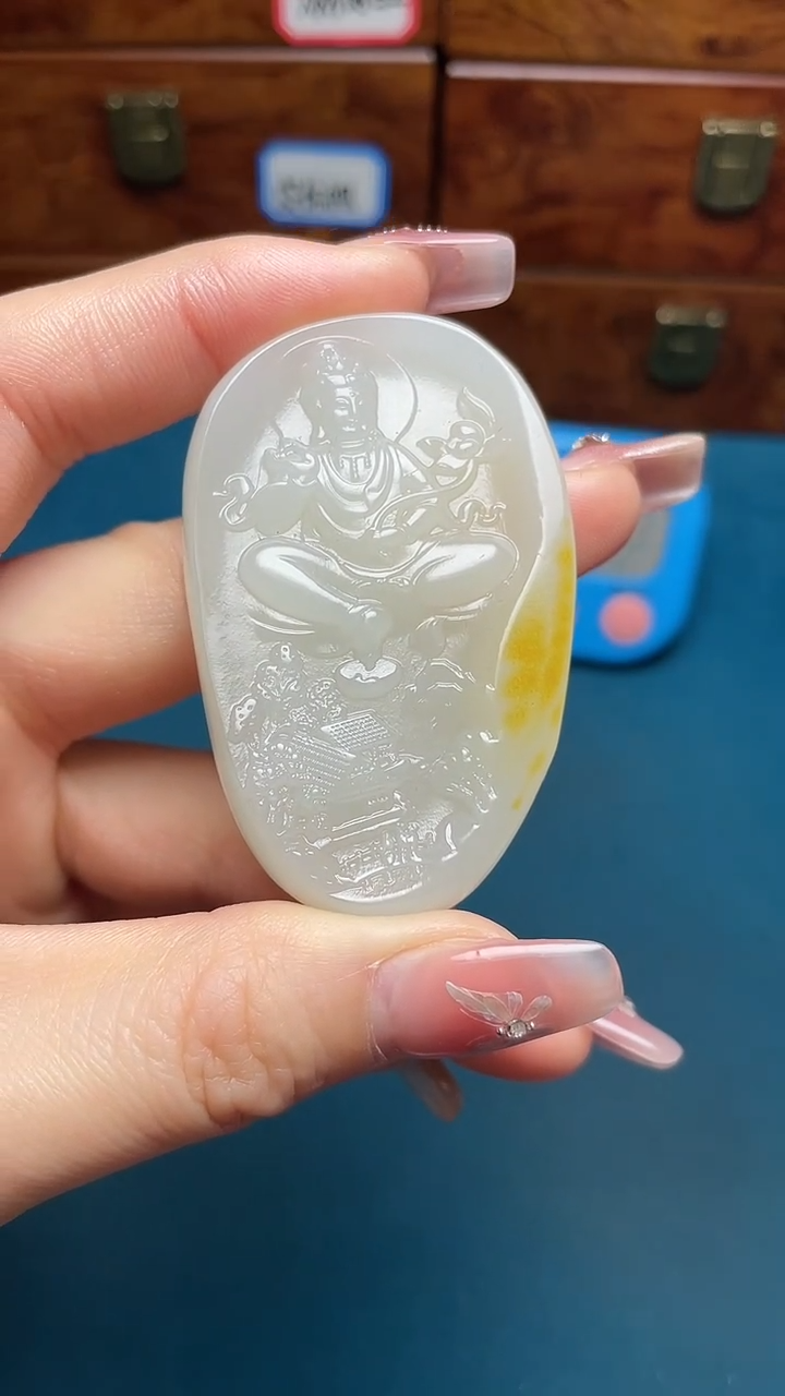 【闪购商品】和田玉挂件未镶嵌和田玉