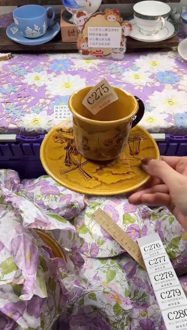 瓷片压****声                C275