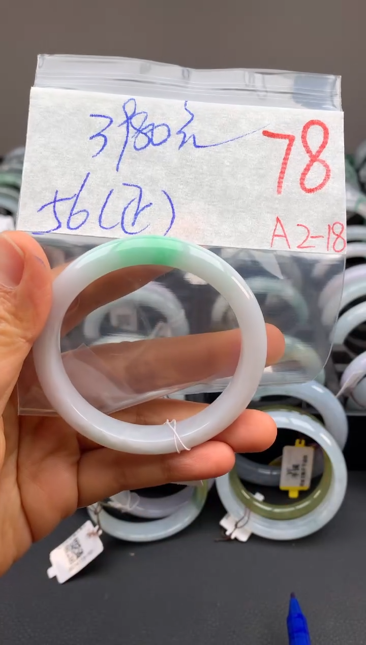 【闪购商品】定制翡翠未镶嵌毛货需精细抛光+多样性发货拍一发一