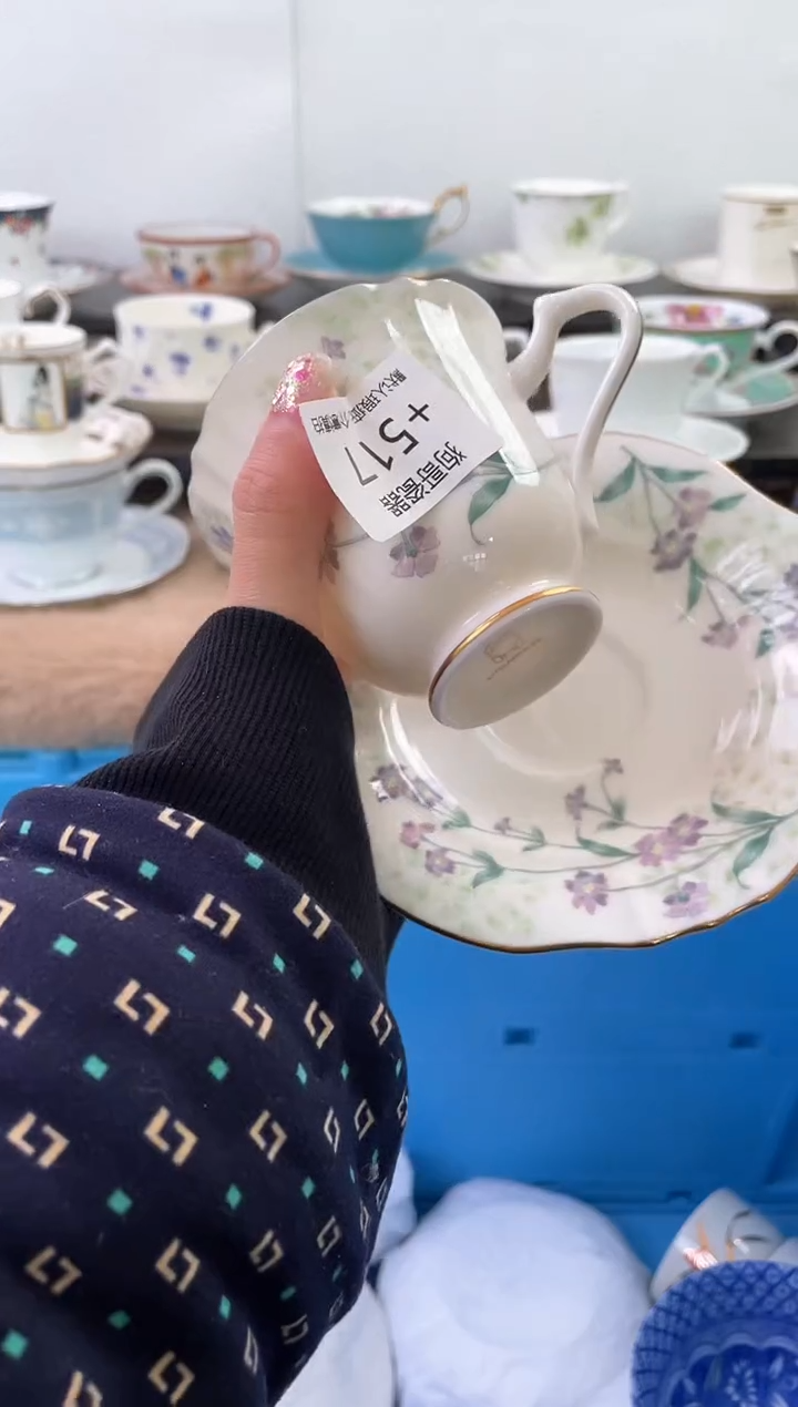 【闪购商品】瓷片517海外中古回流瓷器 默认瑕疵慎拍