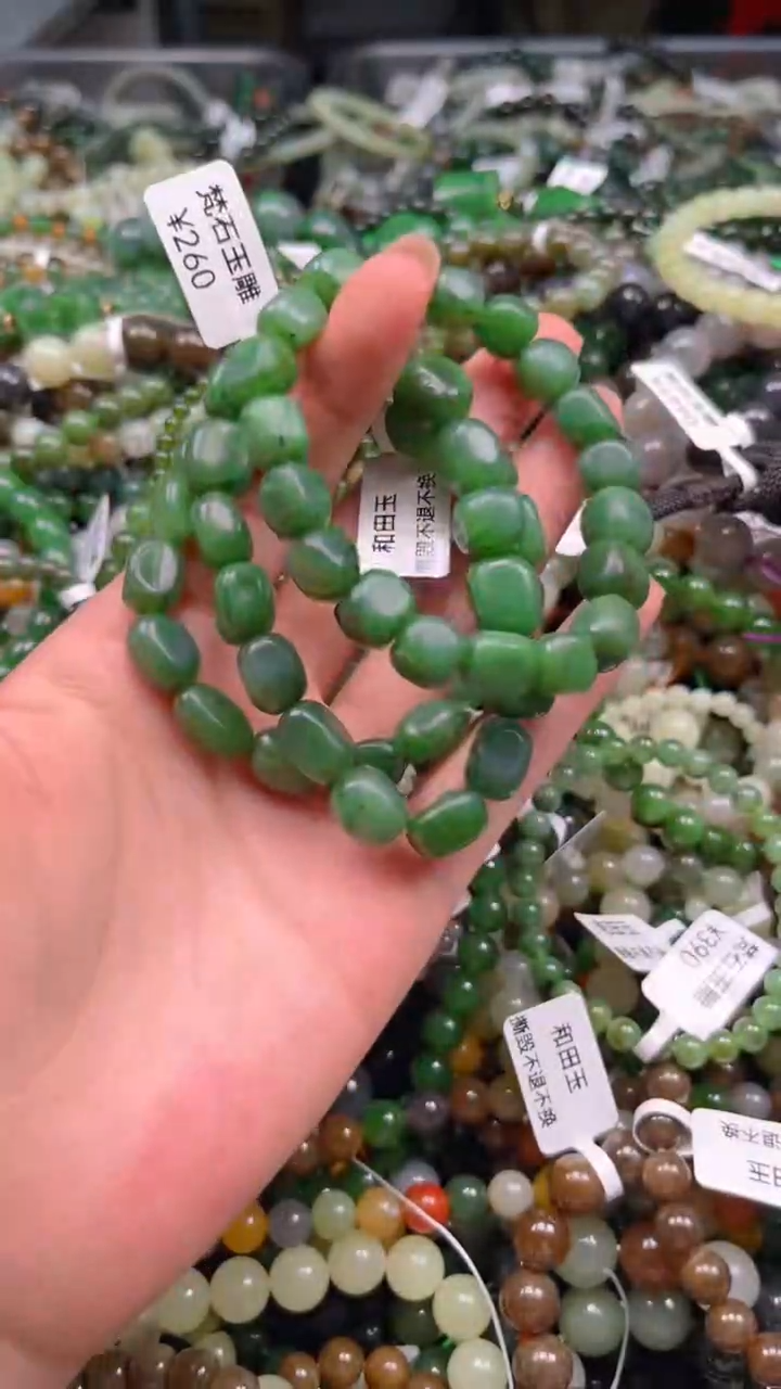 和田玉未镶嵌颈饰多样性发货拍一发一