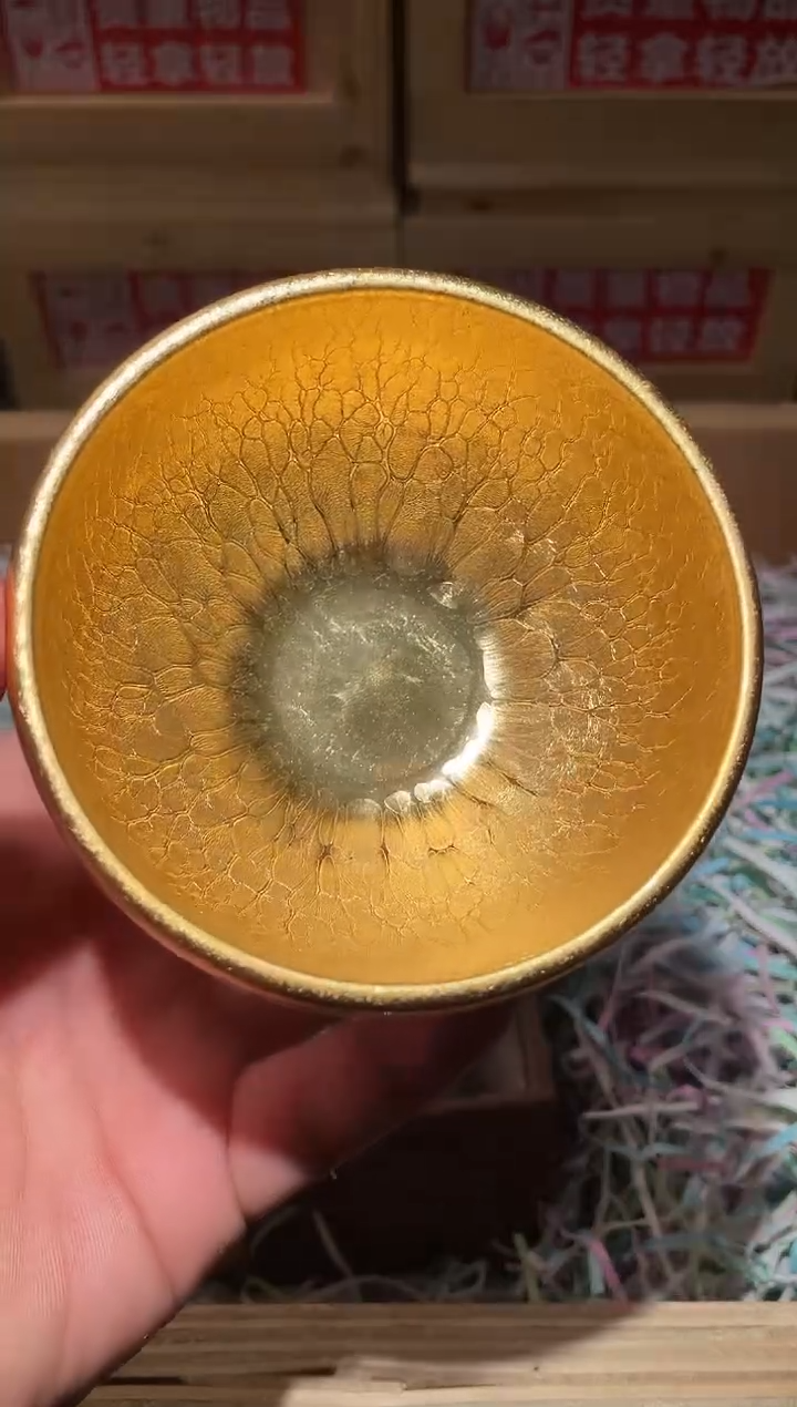 茶盏带礼盒高端茶器主人杯