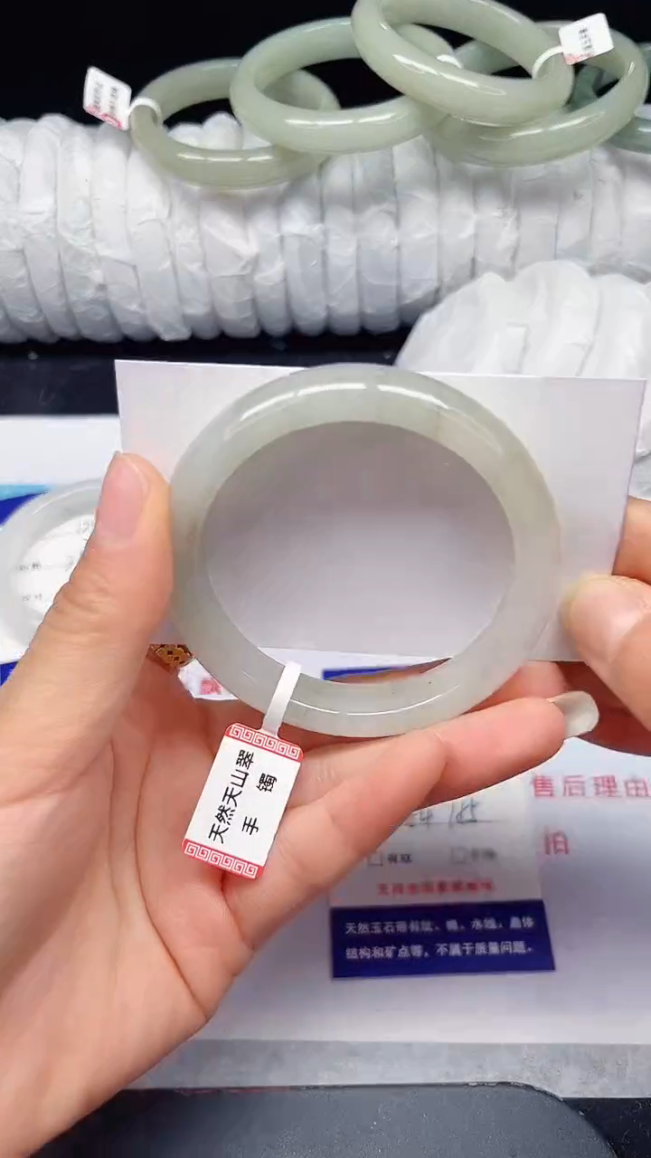 未镶嵌手镯石英质玉125-54/55