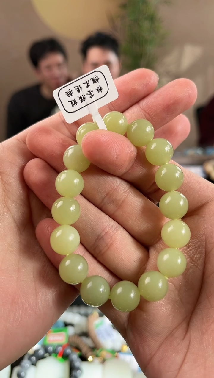 【闪购商品】和田玉手串未镶嵌若羌青黄口手串卡12微色差