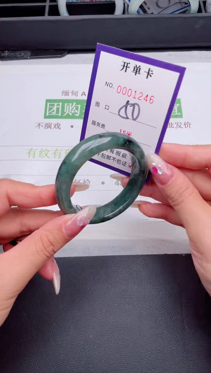 未镶嵌手镯翡翠翡翠手镯未镶嵌