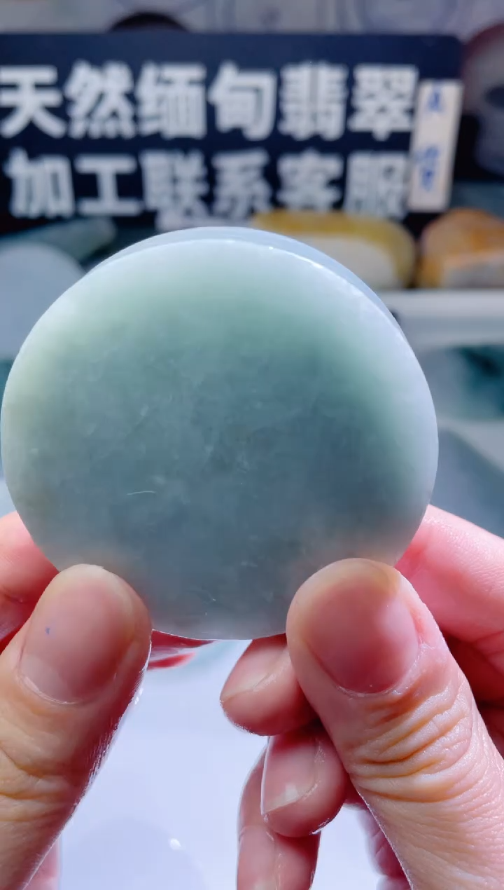 颈饰未镶嵌翡翠848