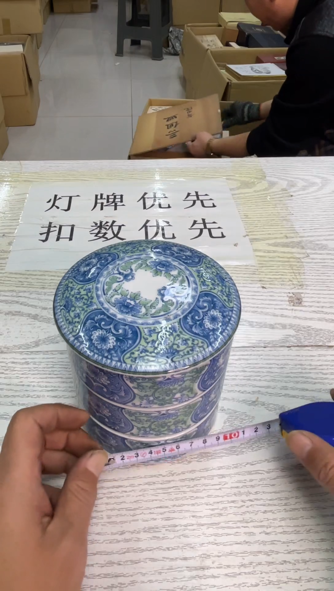 1默认微瑕，no退no换，介意勿拍