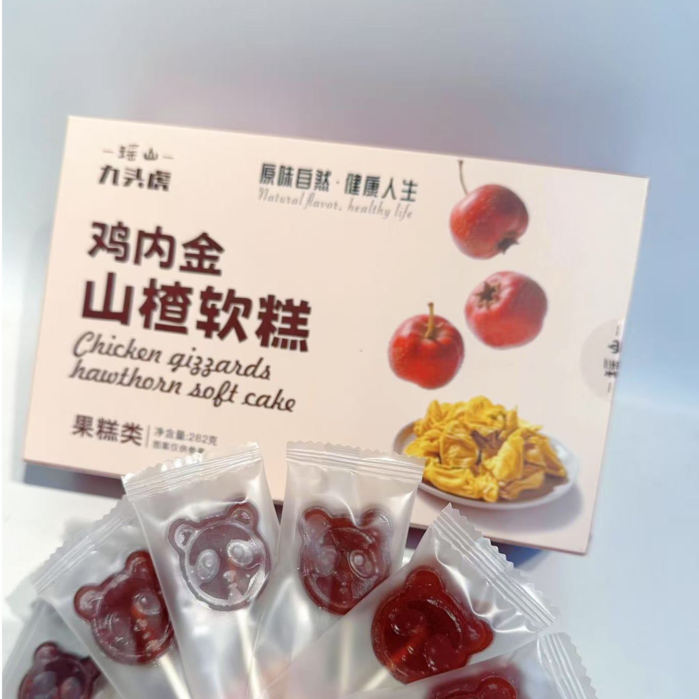 无蔗糖山楂鸡内金软糕无添加果糕零食独立装30支/盒装儿童小孩爱
