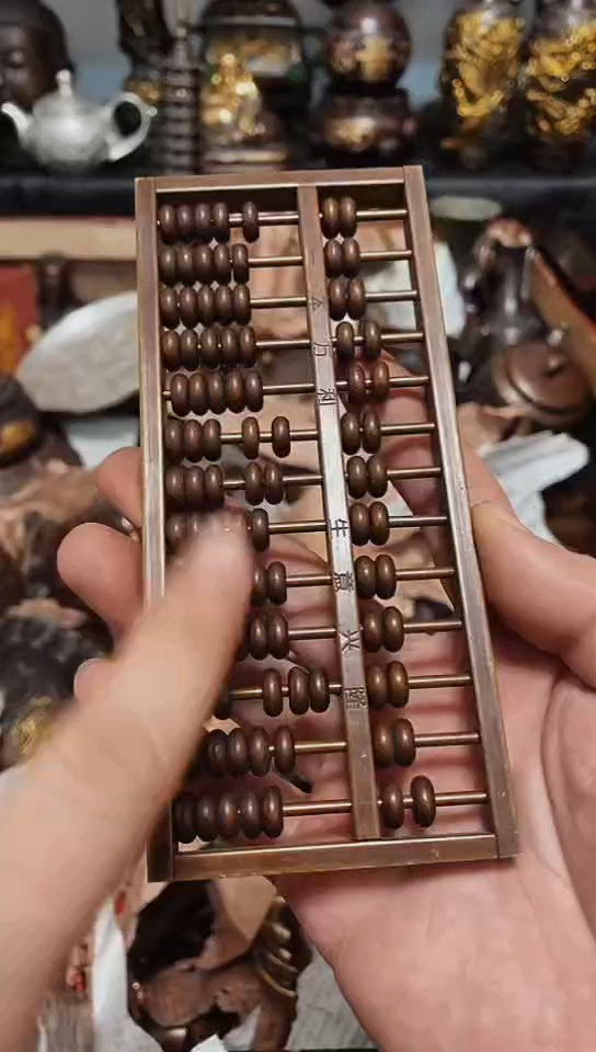 【闪购商品】0115李哥专属推荐链接