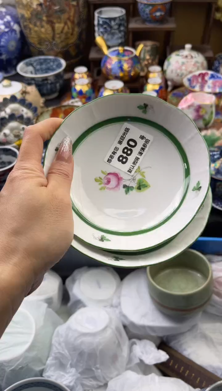 【闪购商品】瓷片880号六六工艺品瓷器