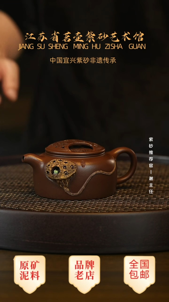 茶壶紫砂宜兴茗壶正品高端紫砂壶